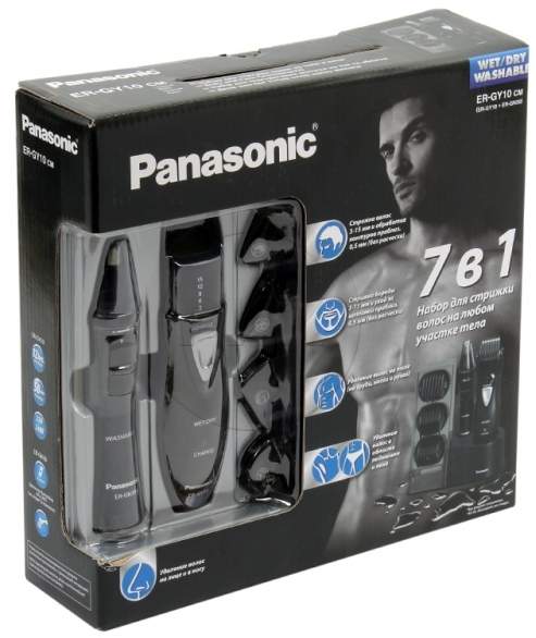 Kit Panasonic-er-gy10-&-er-gn30
